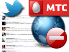 Российский Twitter реагирует на падение мобильной сети МТС