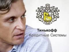 Банк «Тинькофф» выбивает долги через «Одноклассников»