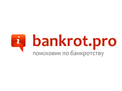 Bankrot.pro — информационный агрегатор рынка банкротсва РФ