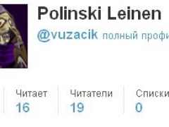 Проплаченные Twitter-боты заглушают твиты людей, недовольных выборами 