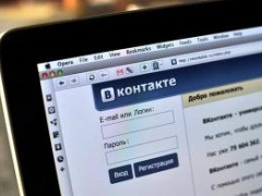 «ВКонтакте» будет блокировать тех, кто призывает к насилию