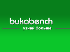 Bukabench —  информация о книгах, авторах и издательствах