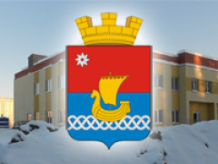 В Пермском крае открыт третий бизнес-инкубатор