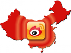 Китай планирует вести партийную пропаганду через социальные сети