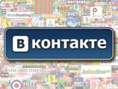 Подкаст №257. «ВКонтакте» меняет рекламную политику в приложениях и др. новости