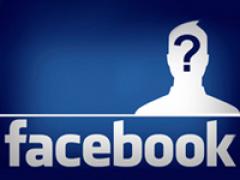 Подкаст №260. Facebook тестирует отправку платных сообщений и др. новости