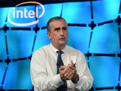 Intel Сapital Summit 2013: будущее технологий