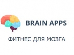 Инновационный развивающий стартап Brain Apps начал работу в России