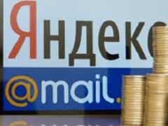 Драматичное падение цены российских интернет-компаний