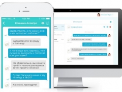 Медицинский сервис ONDOC запускает бесплатный чат с клиникой