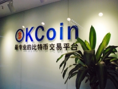 Обзор биржи криптовалют OKCoin: отзывы, выводы, обмен, курсы, торговые пары, комиссии