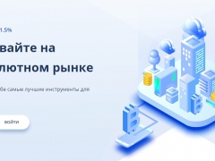 Обзор платформы Cryptoon