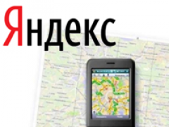 Социальность в гео-продуктах Яндекса