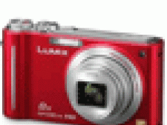 Креативная концепция продвижения премии LUMIX