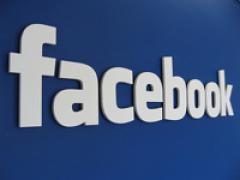 Facebook меняет управление настройками конфиденциальности