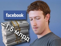 После выхода Facebook на IPO Цукерберг может заплатить $1,5 млрд. налогов