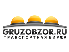 Gruzobzor.ru — транспортная биржа