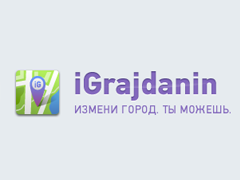 iGrajdanin — интернет-платформа для сбора и решения городских проблем