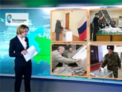 «Ростелеком» начал внедрение программно-аппаратных комплексов для избирательных участков