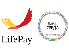 Финансовый мобильный стартап Life-Pay привлек $2,6 млн.