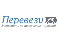 Перевези.рф — онлайн-диспетчер грузоперевозок