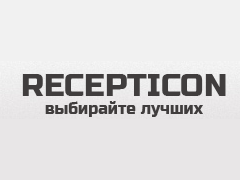  Recepticon — поиск специалистов