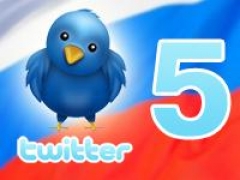 Semiocast: Россия занимает пятое место по активности пользователей в Twitter
