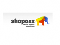 Shopozz — покупка и доставка товаров, купленных на аукционе ebay.com