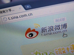 Китай усиливает цензуру в социальных медиа