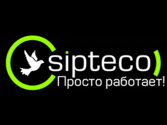 Sipteco — телефонизация офиса
