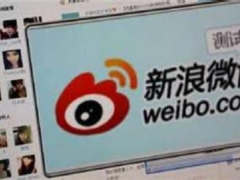 В Китае зарегистрировано 300 млн. микроблоггеров