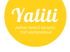 Yaliti — личное радио