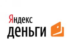 Сбербанк купил платежную систему «Яндекс.Деньги»